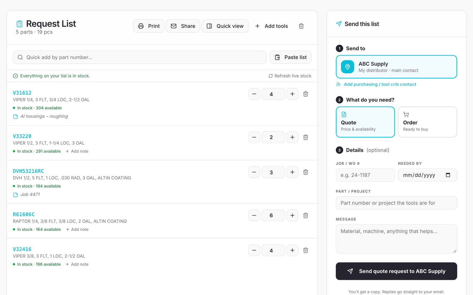 Request lists in the Destiny Tool account